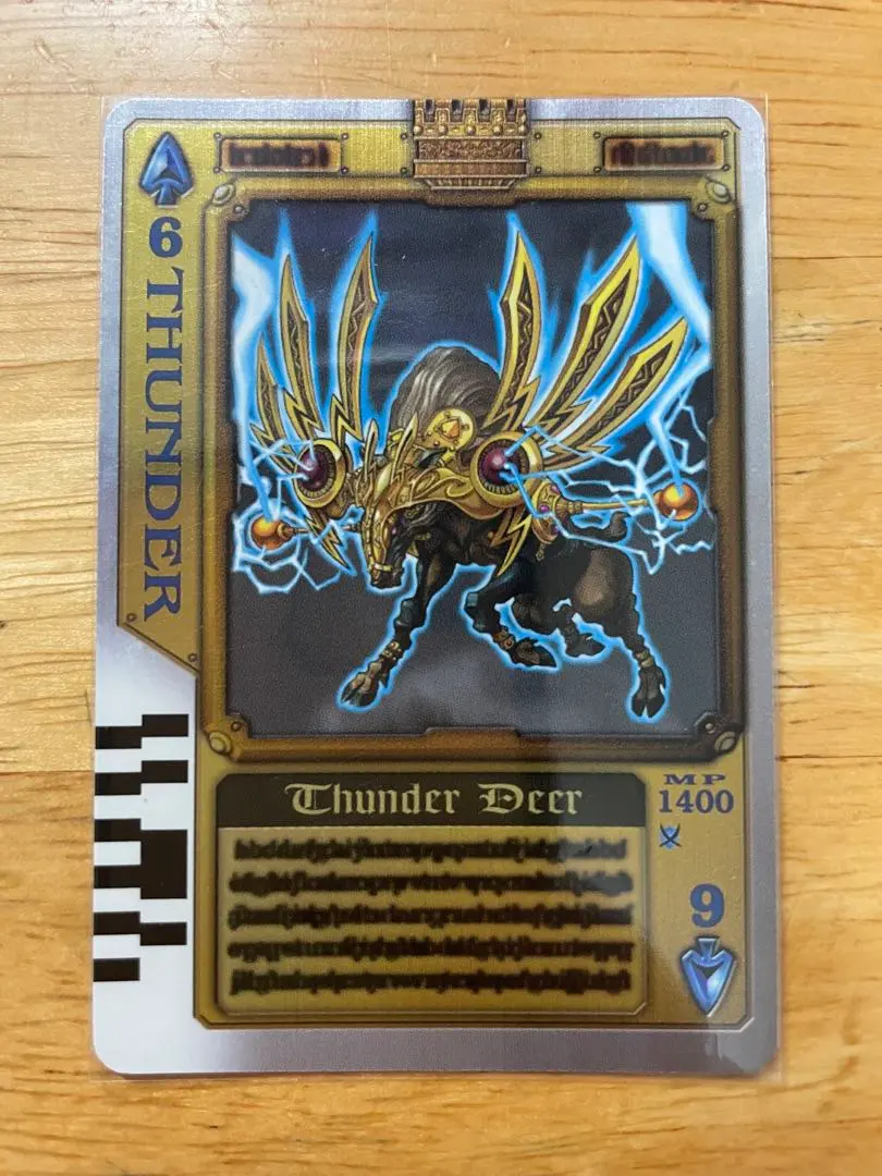 2026年最新】ラウズカード サンダーの人気アイテム - メルカリ