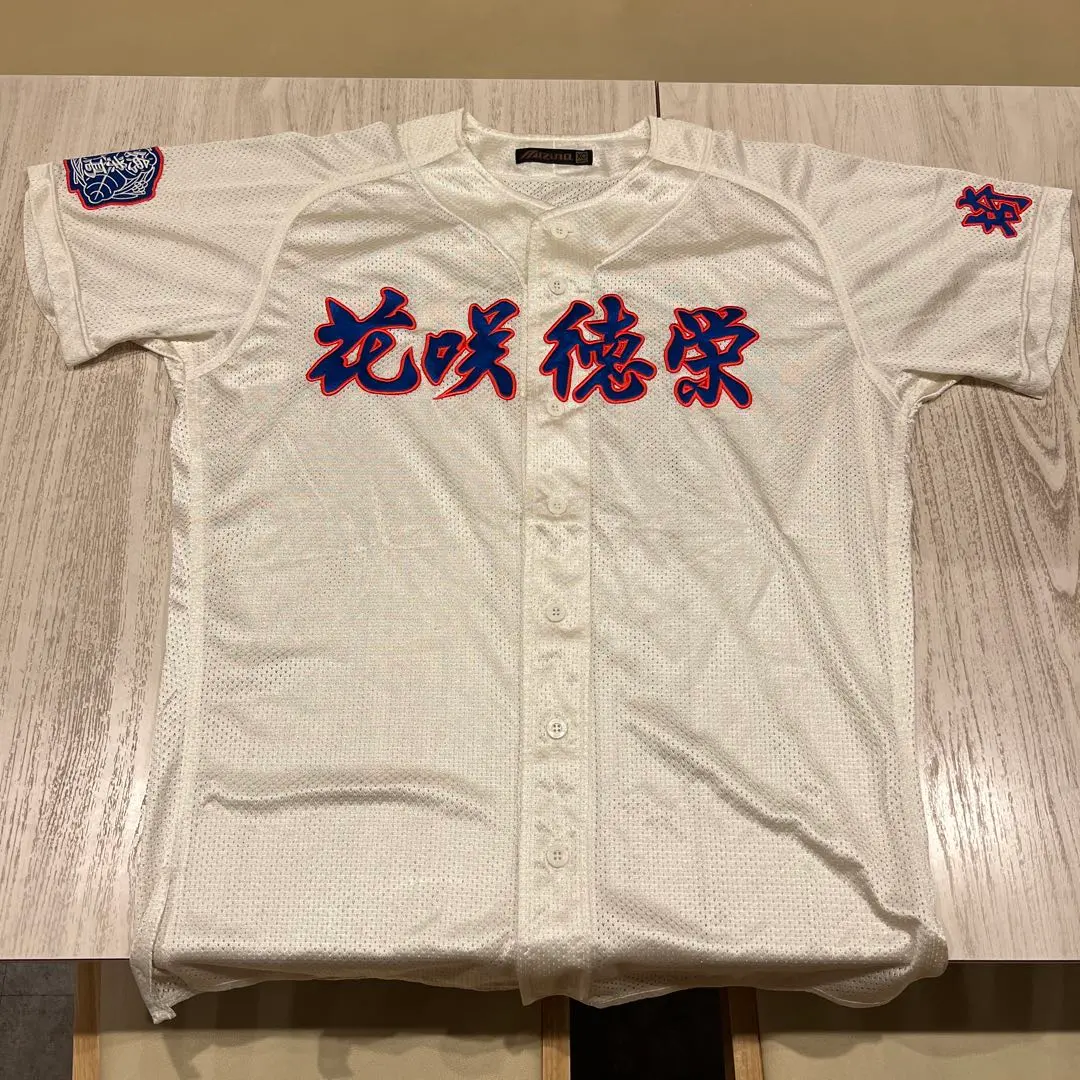 2026年最新】花咲徳栄 野球の人気アイテム - メルカリ