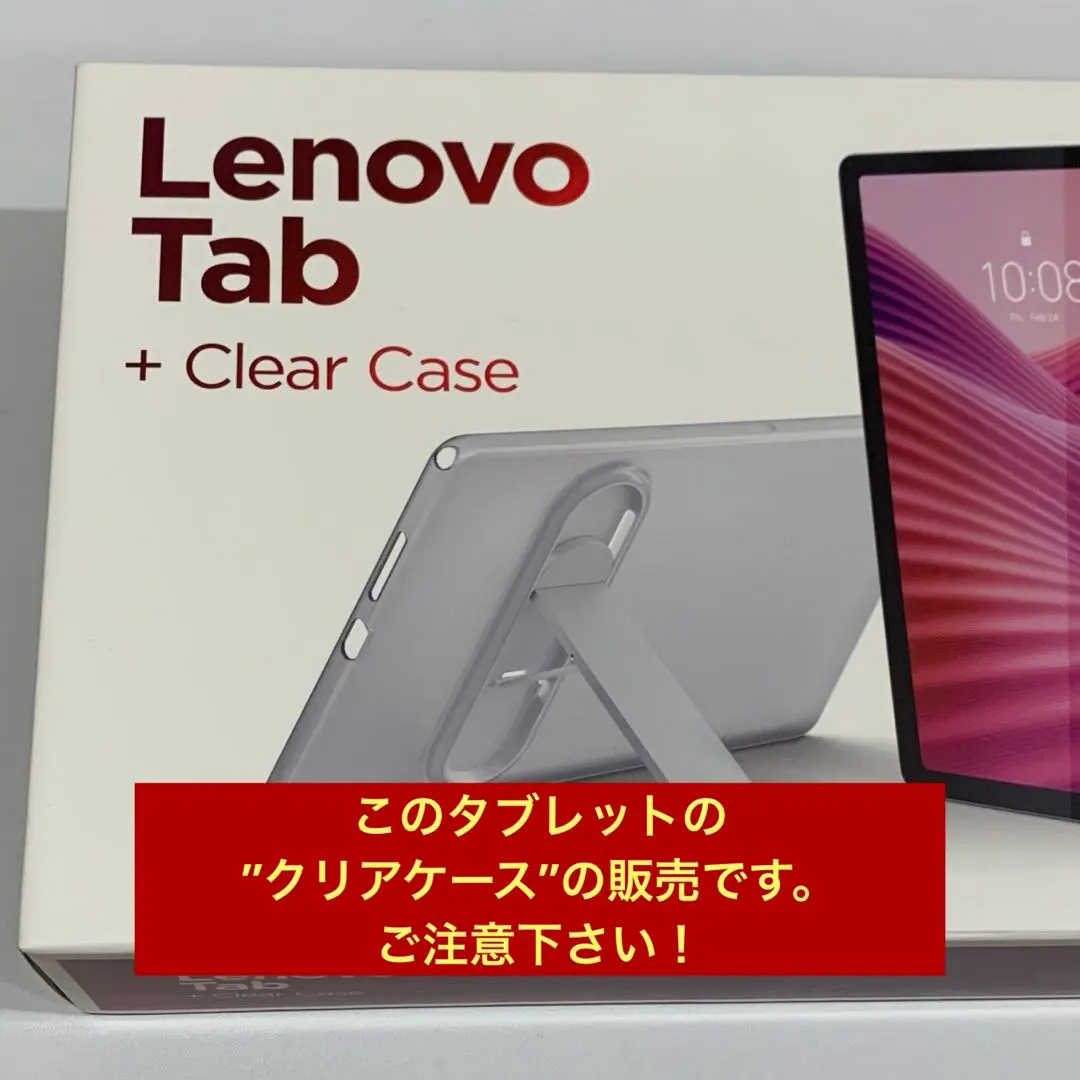 2026年最新】lenovo tab6 ケースの人気アイテム - メルカリ