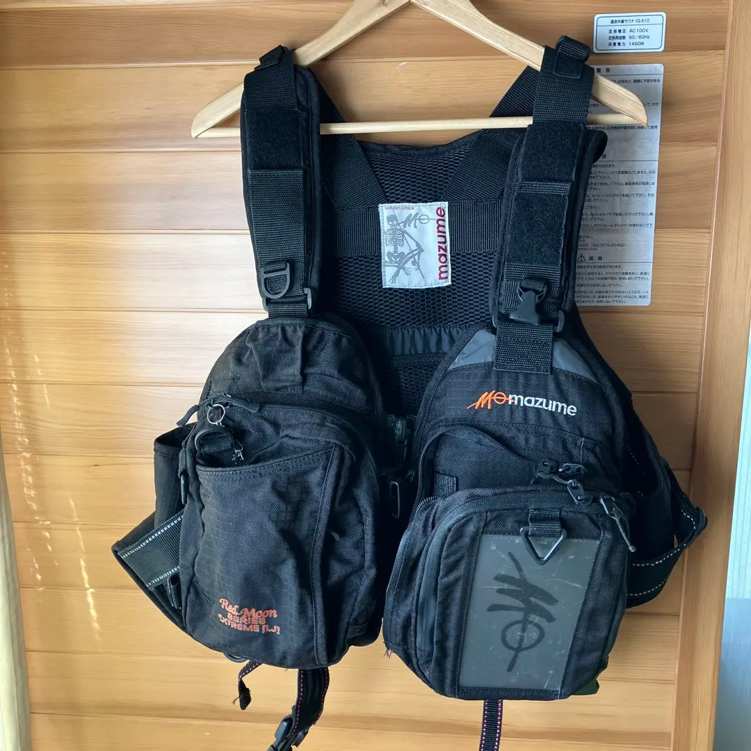 2026年最新】ゲームベスト マズメの人気アイテム - メルカリ