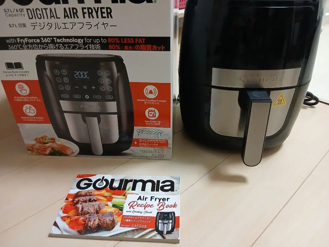 2026年最新】gourmia デジタル エアーフライヤー gaf698の人気アイテム