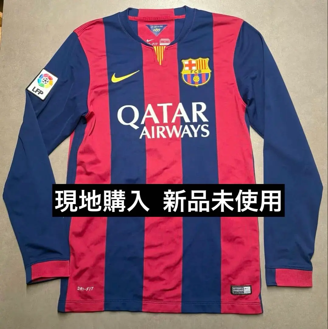 2026年最新】ラキティッチ ユニフォームの人気アイテム - メルカリ