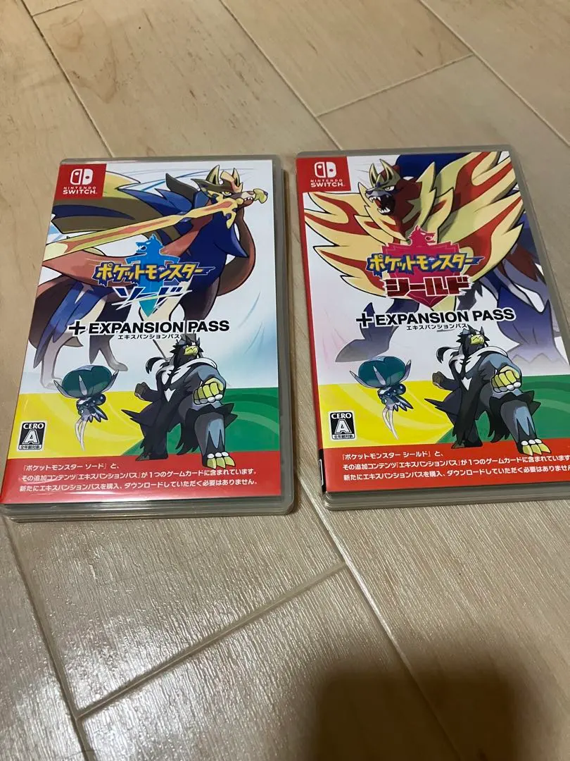 2026年最新】ポケットモンスターソードシールドエキスパンションパスの
