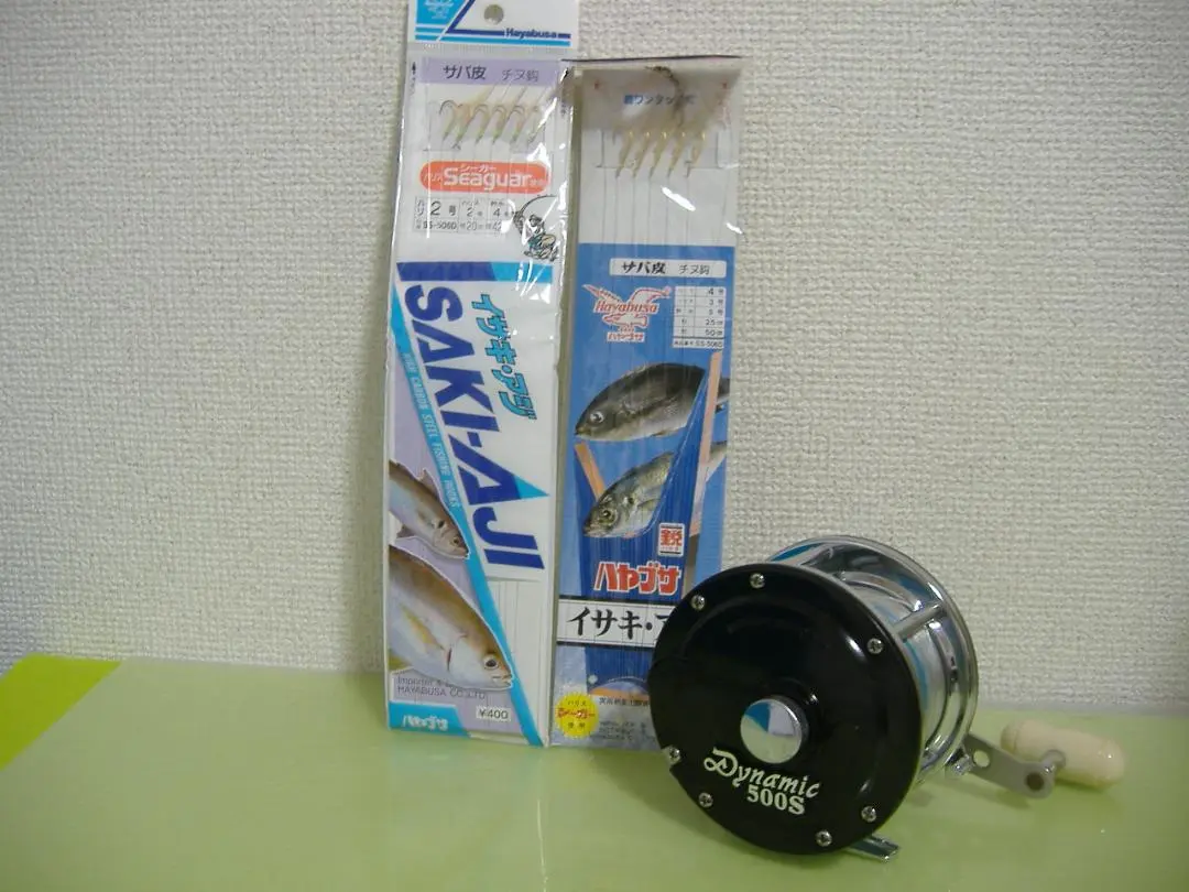 2026年最新】ダイワダイナミック500Sの人気アイテム - メルカリ