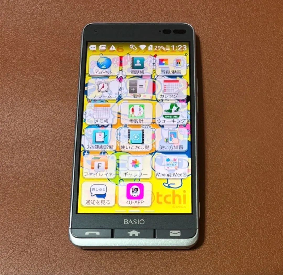 2026年最新】たまごっち4u アプリの人気アイテム - メルカリ