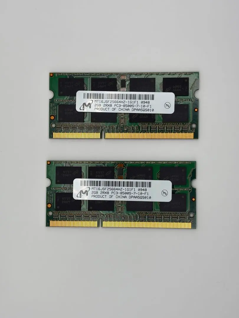 2026年最新】ddr3 1066mhz pc3-8500の人気アイテム - メルカリ