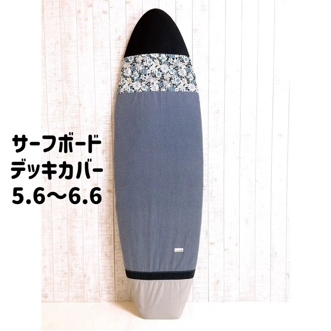 2026年最新】6.6 サーフボードの人気アイテム - メルカリ