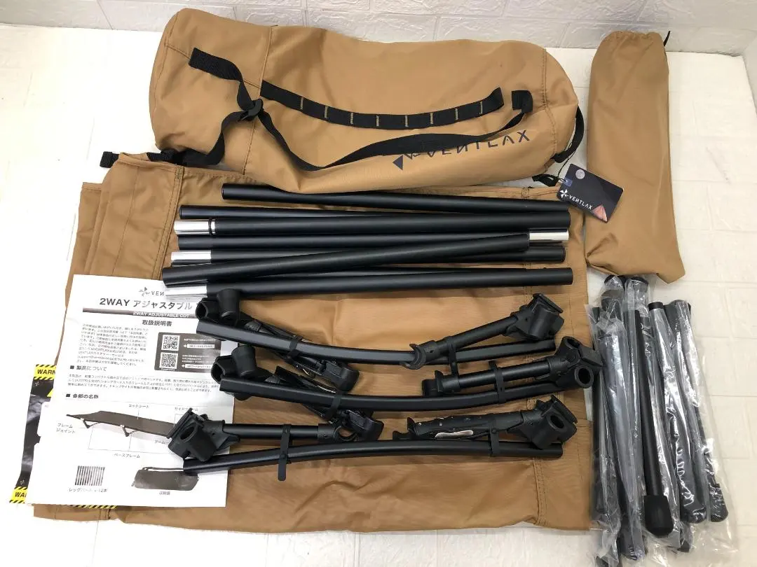 2026年最新】VENTLAX 2WAY アジャスタブル コットの人気アイテム