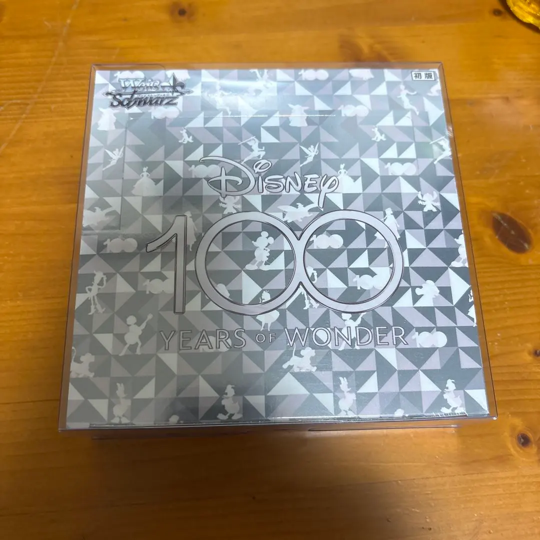 2026年最新】ヴァイスシュヴァルツ ディズニー100 シュリンク付きの