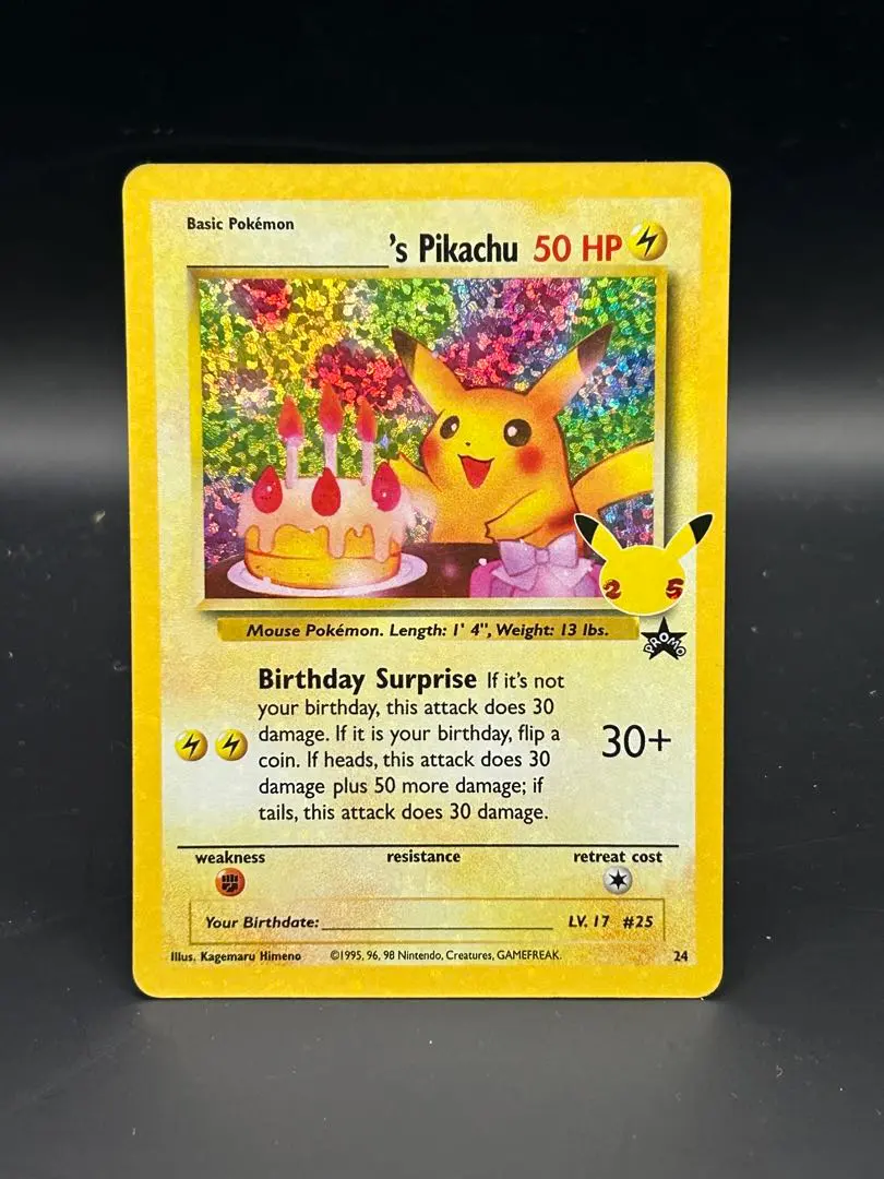 2026年最新】お誕生日ピカチュウ 英語の人気アイテム - メルカリ