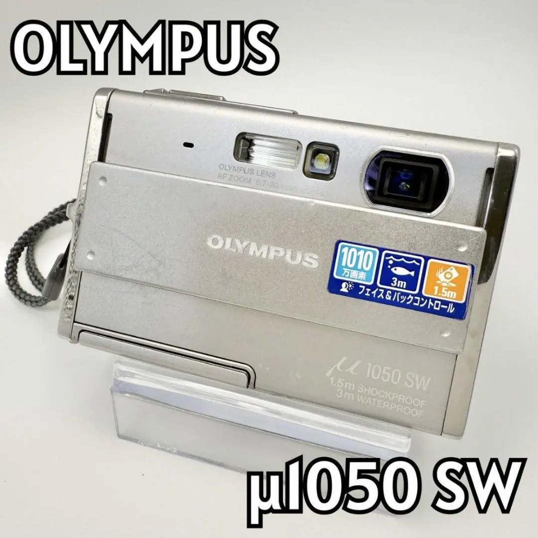 2026年最新】OLYMPUS μ III 120の人気アイテム - メルカリ