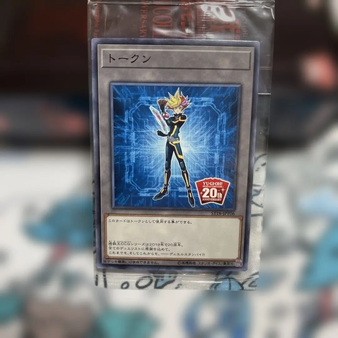 2026年最新】遊戯王 トークン 25th シリアルの人気アイテム - メルカリ