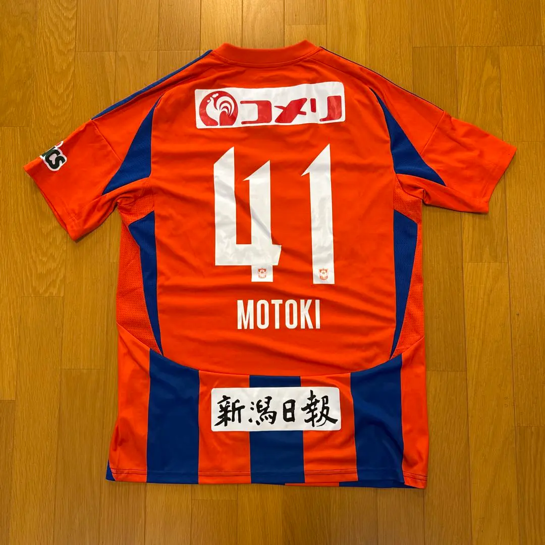 2026年最新】長谷川元希 ユニフォームの人気アイテム - メルカリ