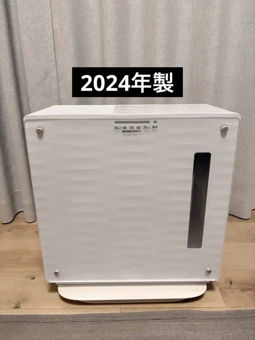 2026年最新】panasonic 加湿器 fe－kle05の人気アイテム - メルカリ