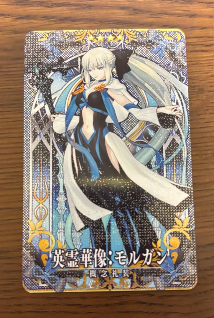 2026年最新】モルガン フェイタルの人気アイテム - メルカリ