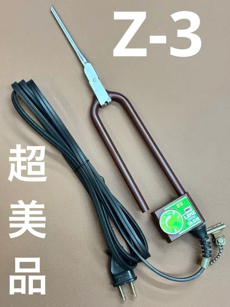 2026年最新】レンツアイロン 3mmの人気アイテム - メルカリ