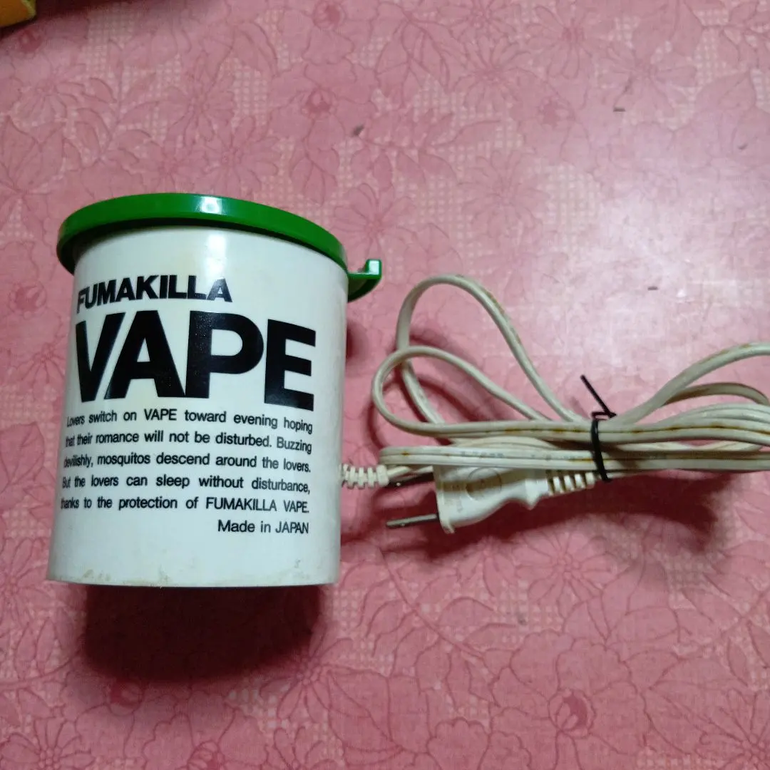 2026年最新】フマキラ レトロの人気アイテム - メルカリ