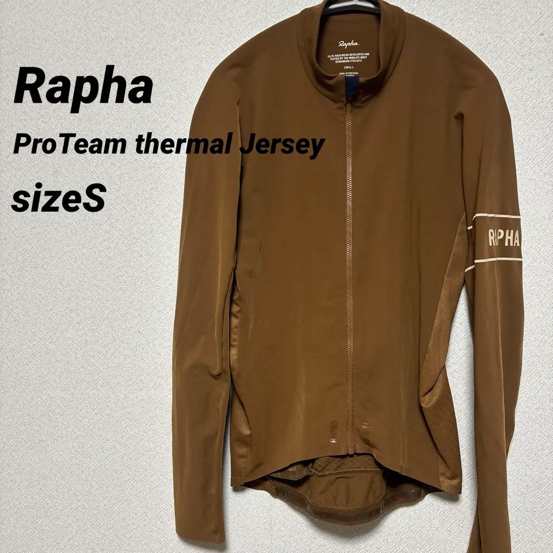 2026年最新】Rapha Pro Team Thermalの人気アイテム - メルカリ