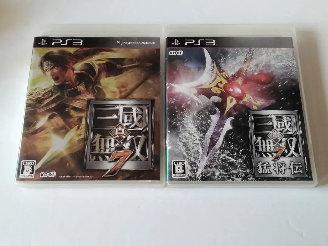 2026年最新】最強武将伝 三国演義の人気アイテム - メルカリ