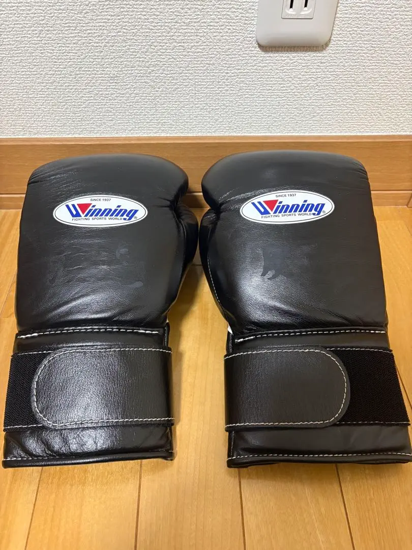 m16292717292_1.jpg?1771072286