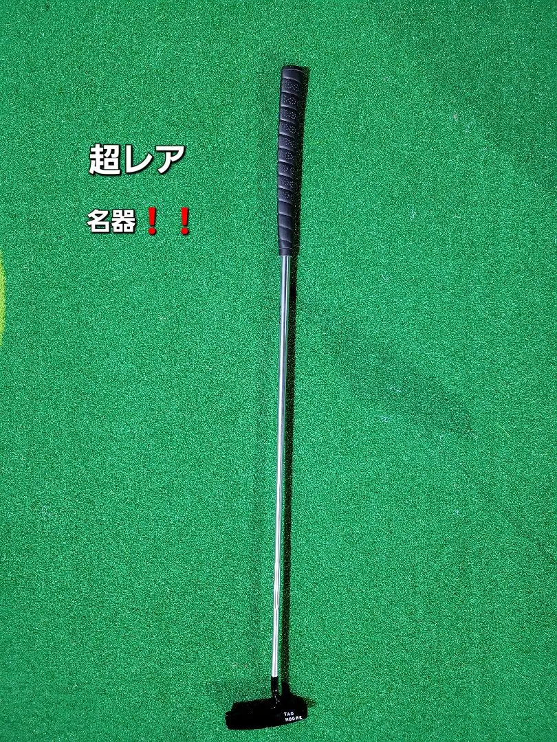 2026年最新】タッドモアパターの人気アイテム - メルカリ