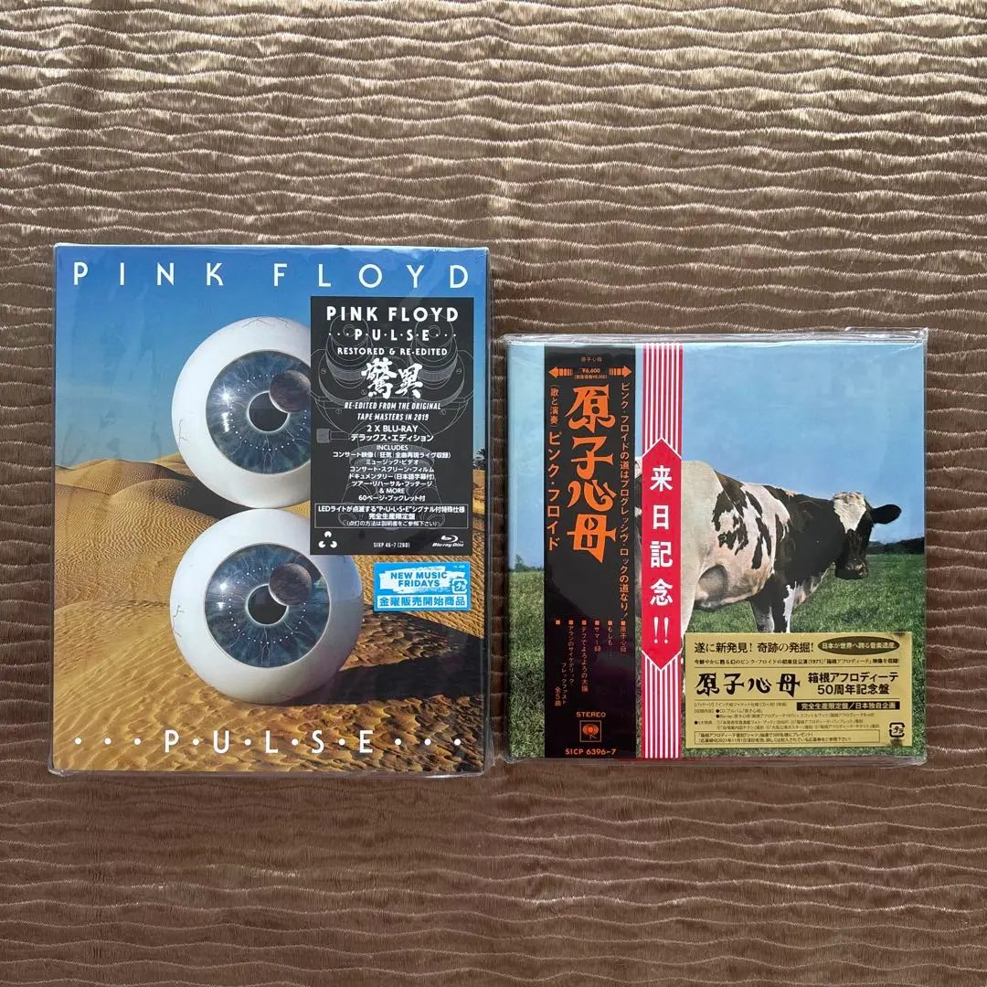 2026年最新】PINK FLOYD ピンク・フロイド PULSEの人気アイテム - メルカリ