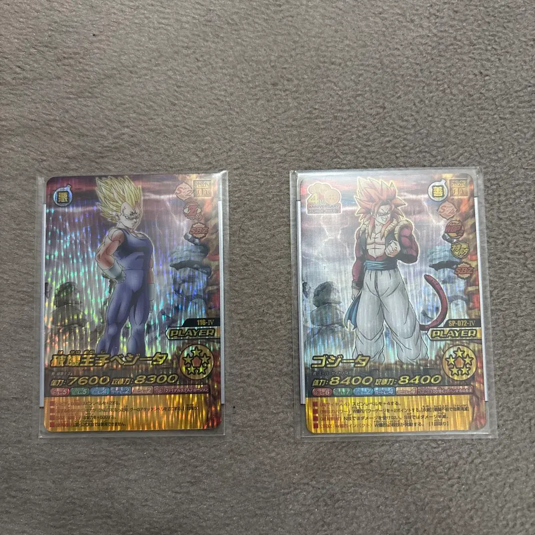 2026年最新】w爆裂インパクト 禁レアの人気アイテム - メルカリ