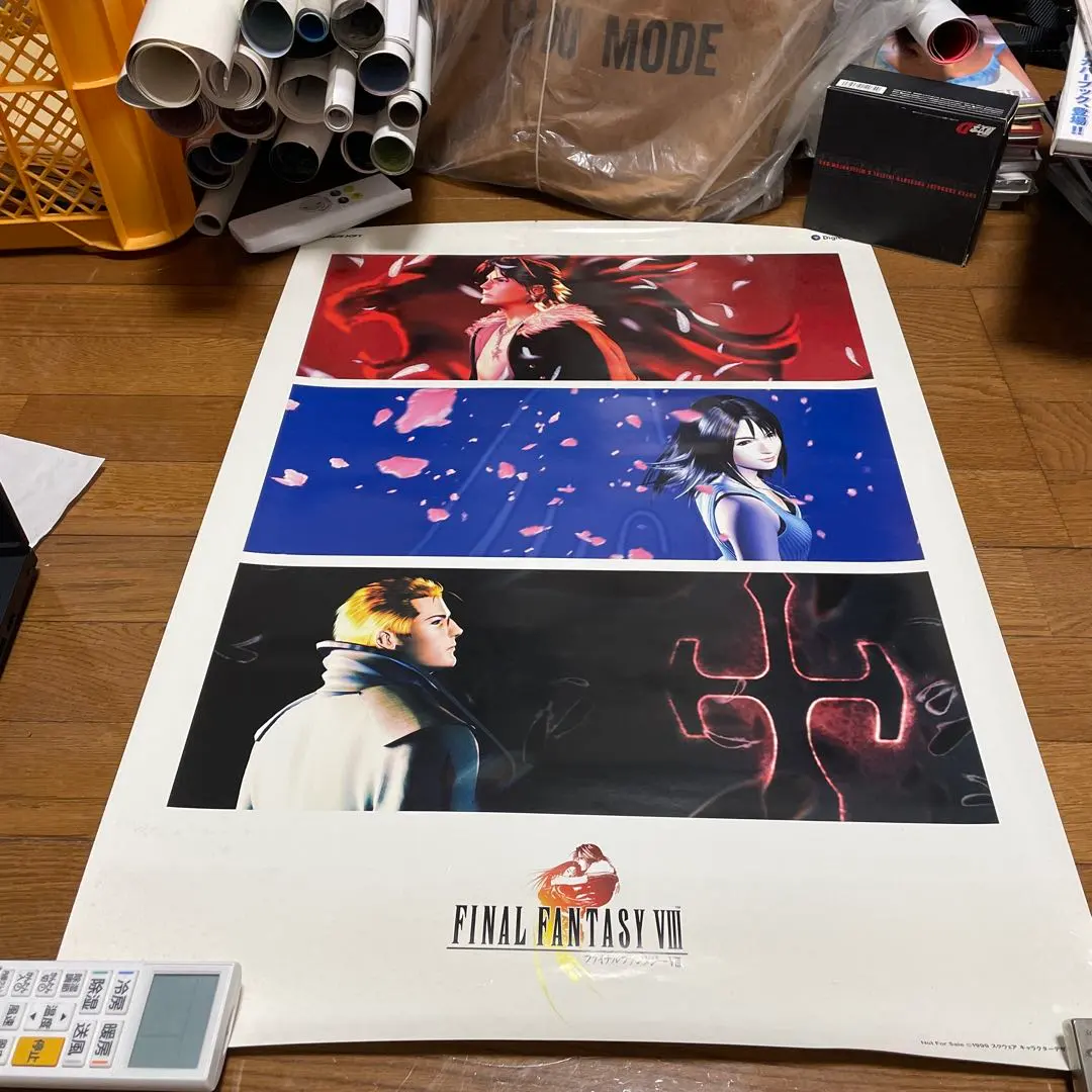 2026年最新】ff6ポスターの人気アイテム - メルカリ