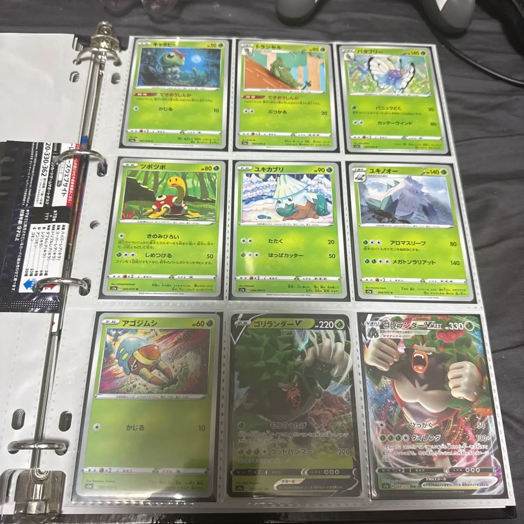 2026年最新】ソニアHRの人気アイテム - メルカリ