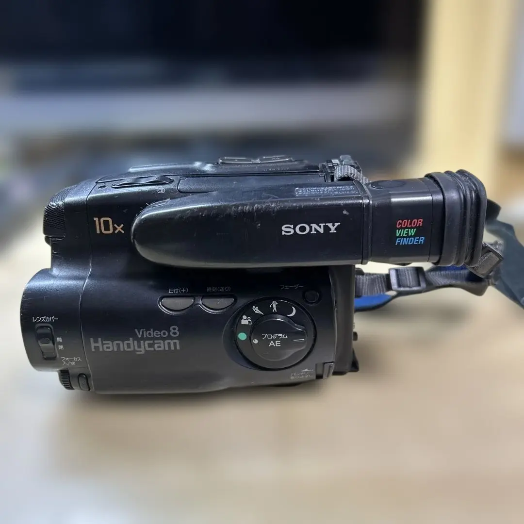 2026年最新】ccd-tr3の人気アイテム - メルカリ