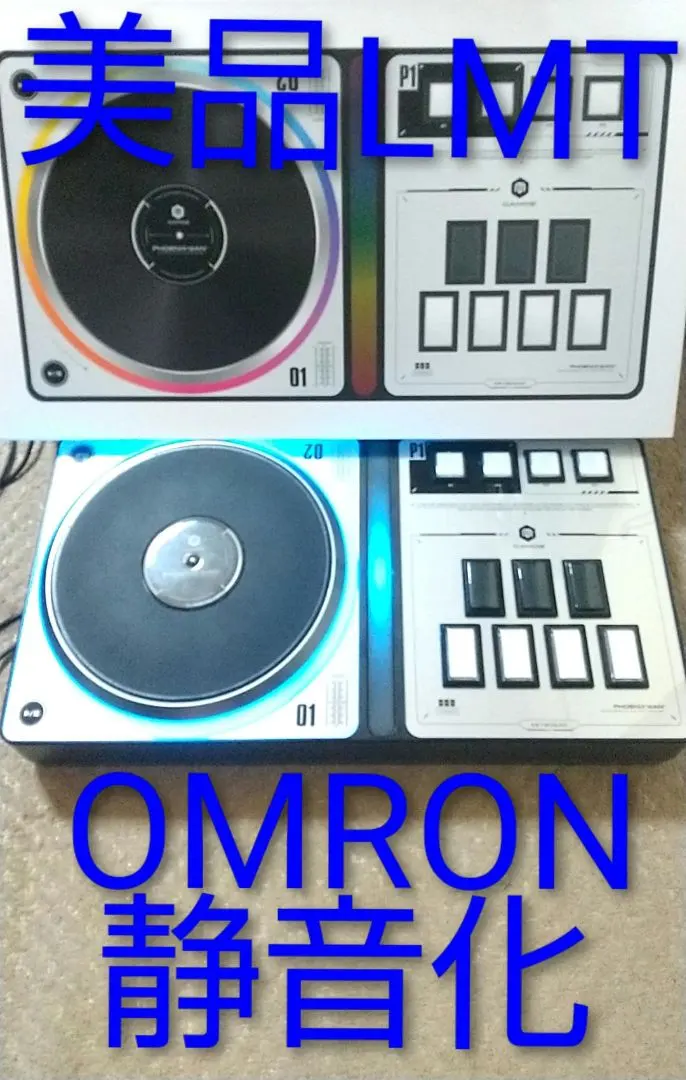 2026年最新】DAO phoenixwanの人気アイテム - メルカリ