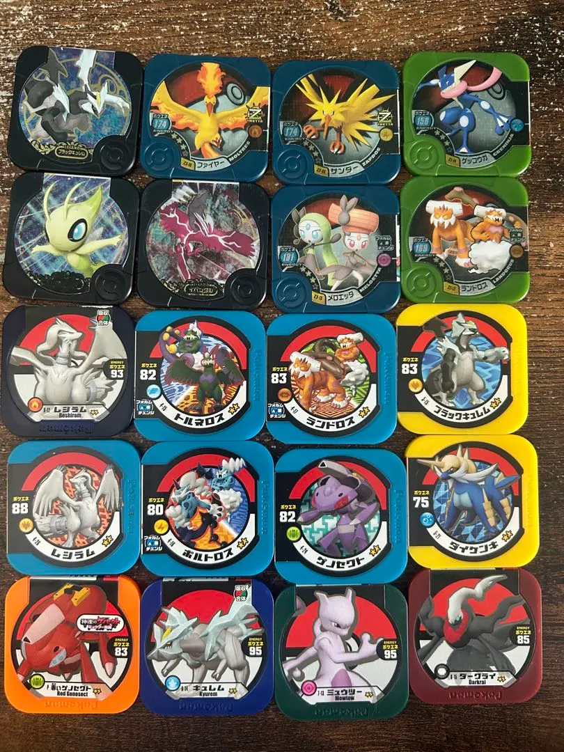 2026年最新】トレッタ レジェンドクラスの人気アイテム - メルカリ