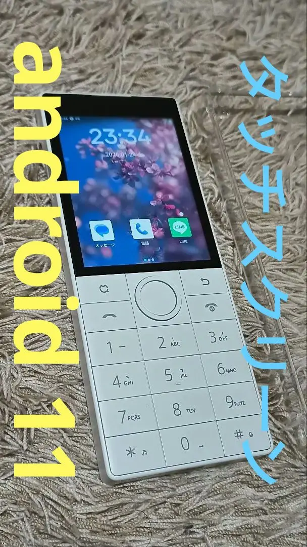 2026年最新】Duoqinの人気アイテム - メルカリ