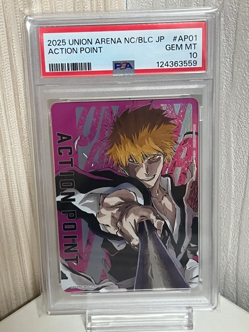 2026年最新】黒崎一護 psa10の人気アイテム - メルカリ