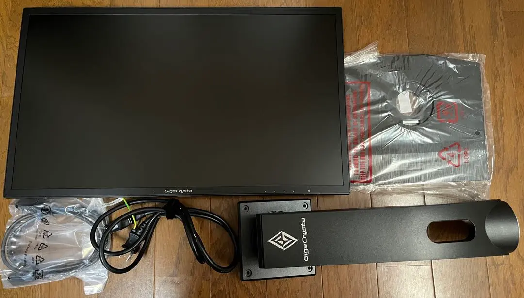 2026年最新】GigaCrysta スタンドの人気アイテム - メルカリ