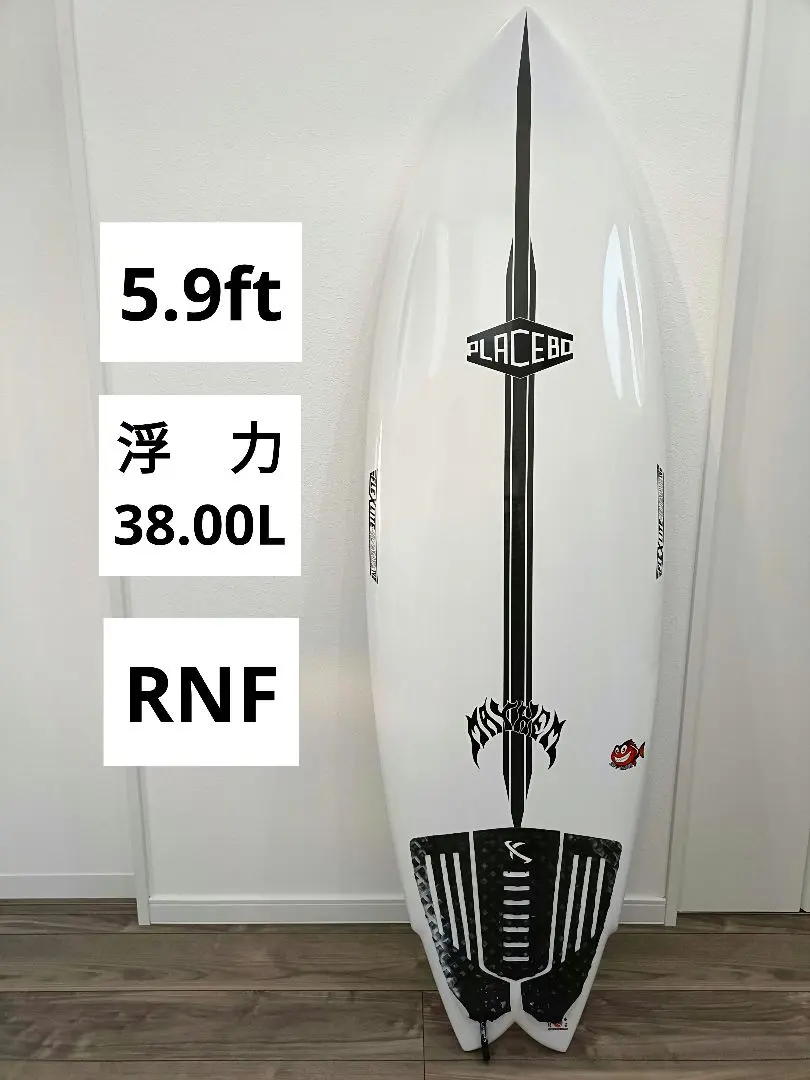 2026年最新】プレセボ rnfの人気アイテム - メルカリ