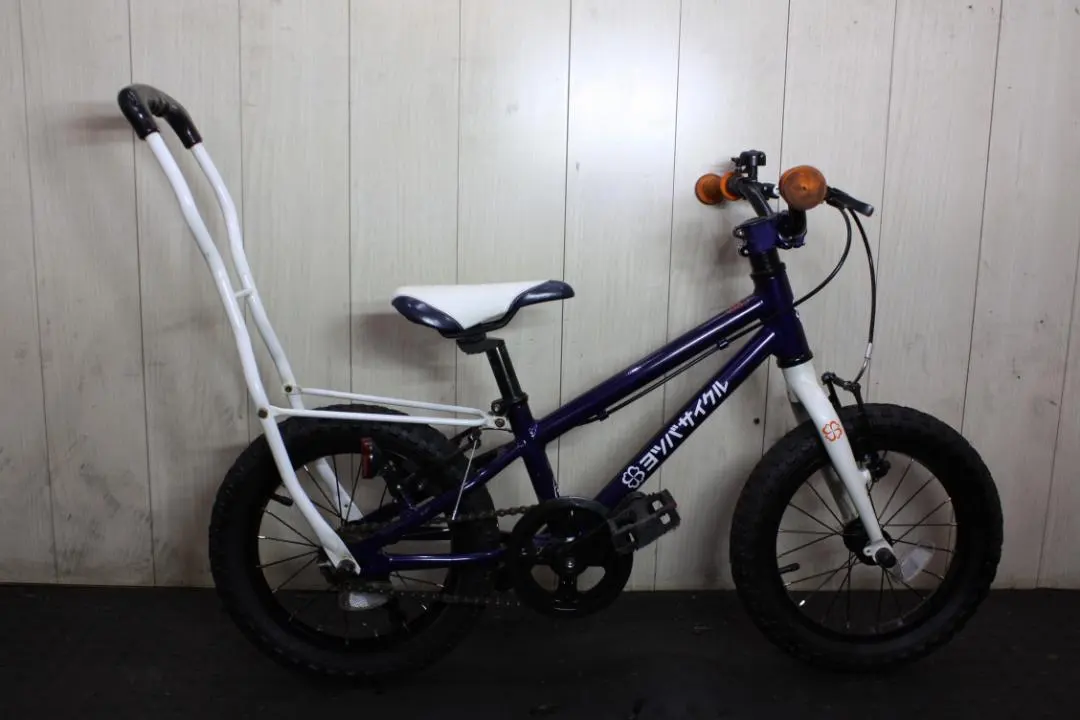 2026年最新】ヨツバサイクル 14の人気アイテム - メルカリ