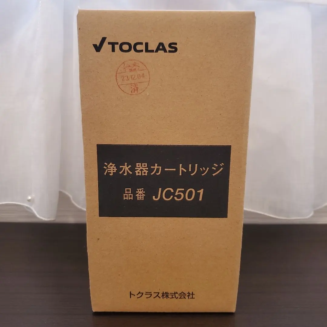 2026年最新】jc501 カートリッジの人気アイテム - メルカリ