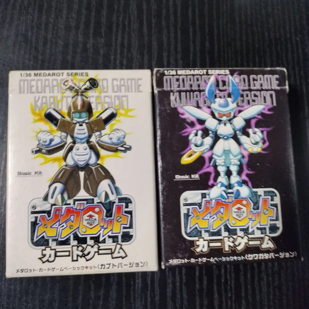 2026年最新】メダロット メダルの人気アイテム - メルカリ