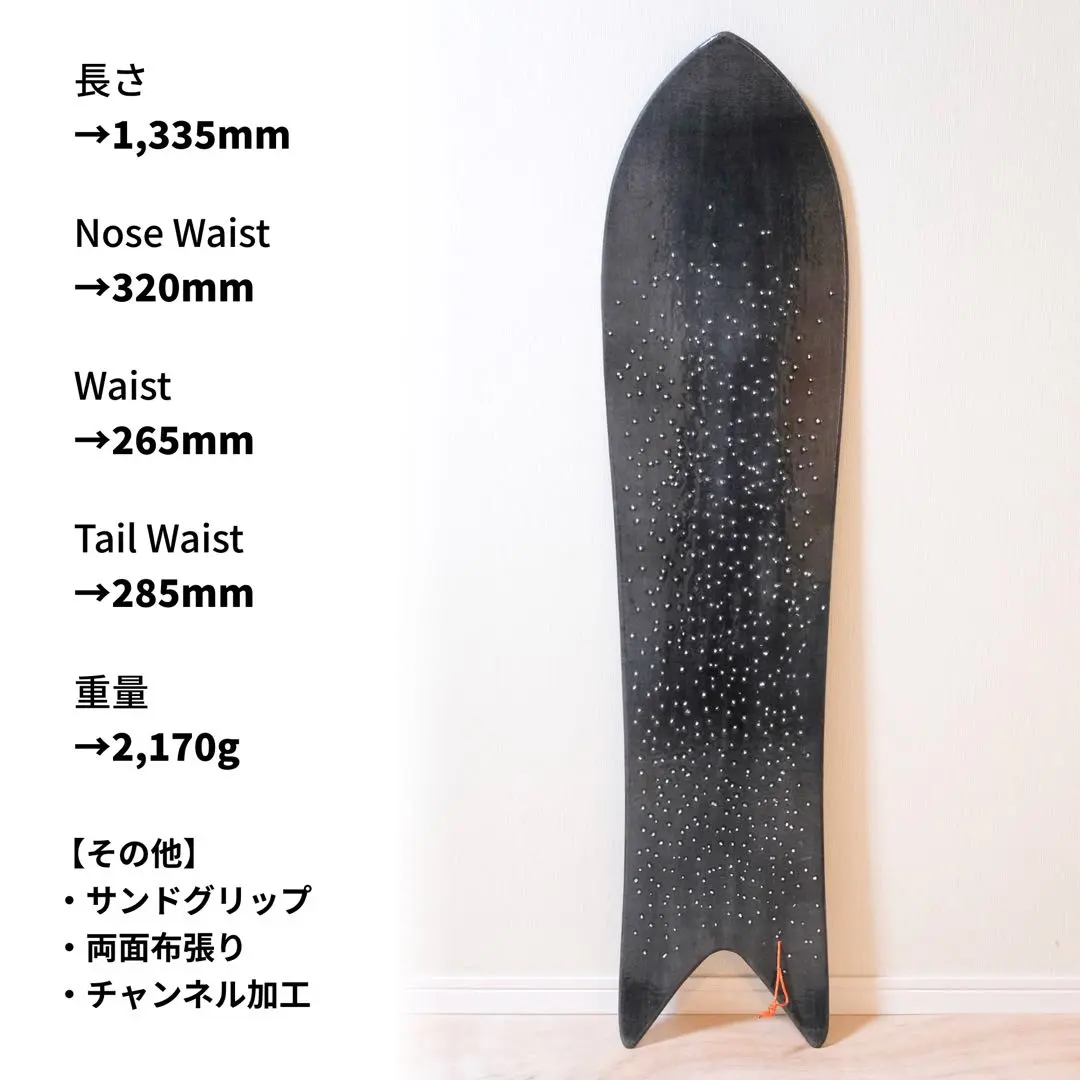 2026年最新】スノートイ 雪板の人気アイテム - メルカリ