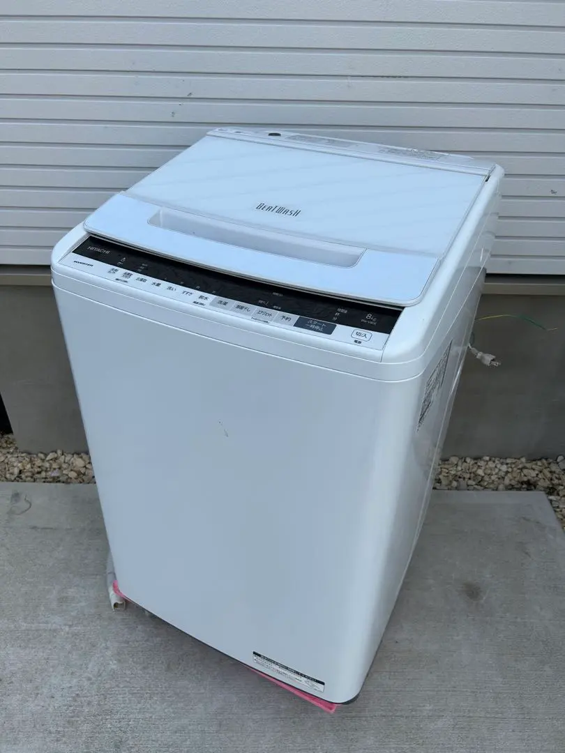 2026年最新】日立洗濯機bw-v80eの人気アイテム - メルカリ