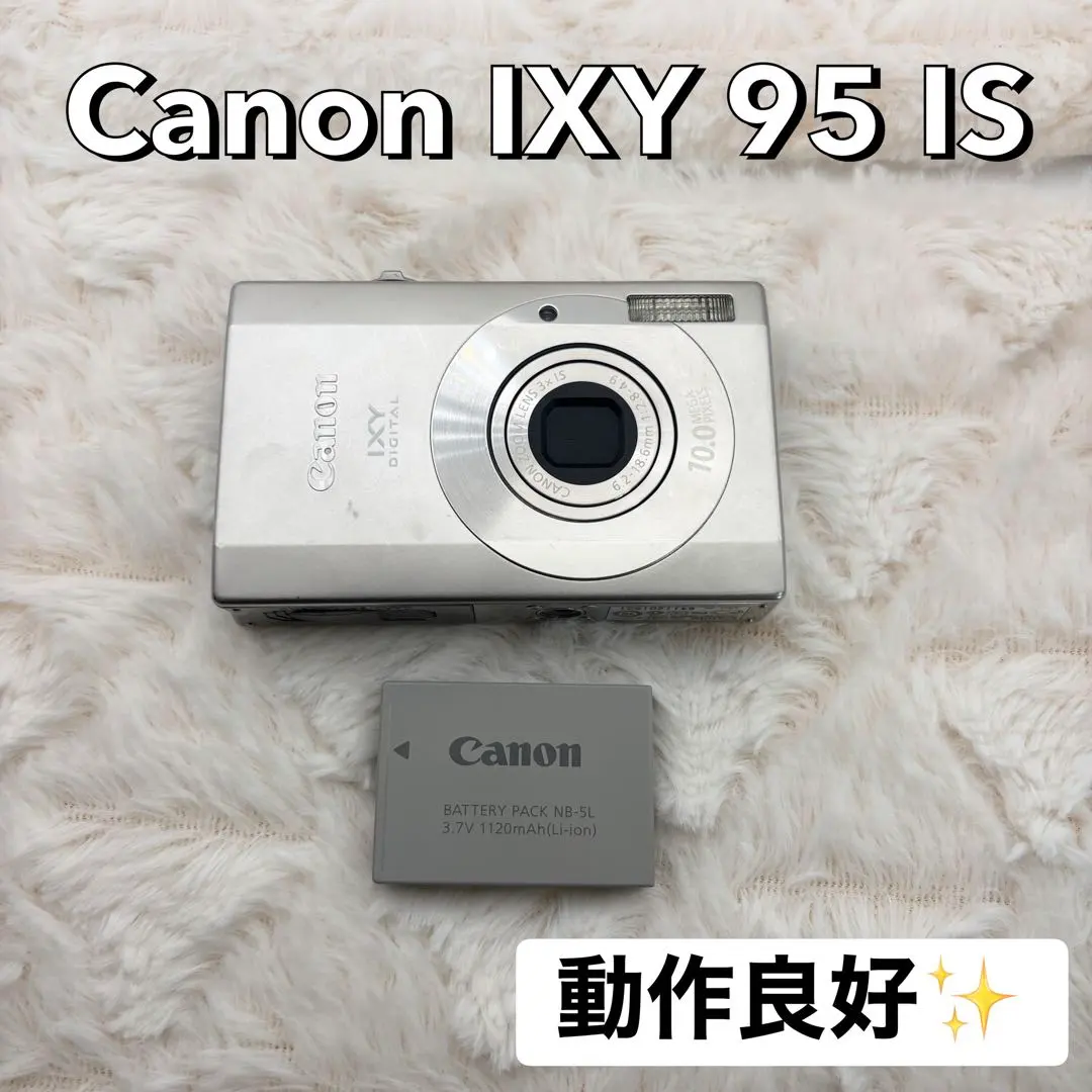 2026年最新】IXY 95ISの人気アイテム - メルカリ