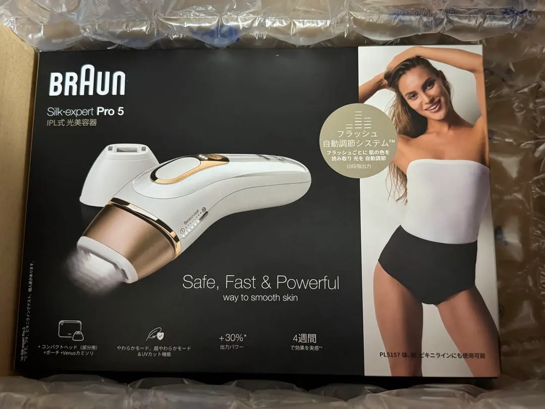 2026年最新】ブラウン シルクエキスパート pl-5157の人気アイテム