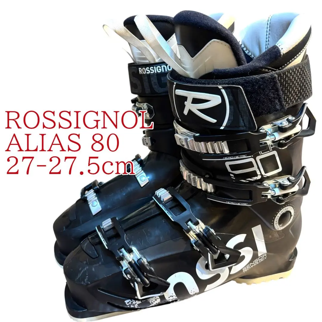 2026年最新】ROSSIGNOL ALIASの人気アイテム - メルカリ