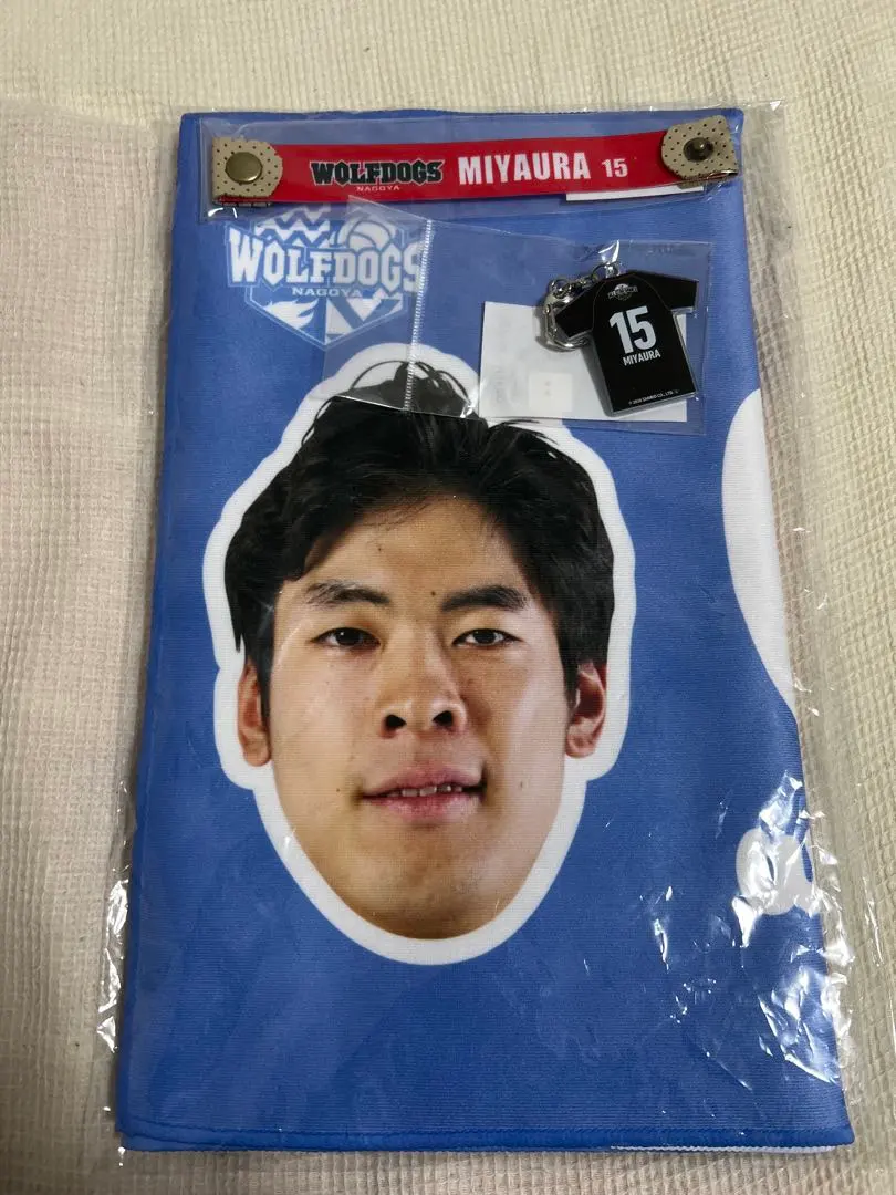 2026年最新】宮浦 タオルの人気アイテム - メルカリ