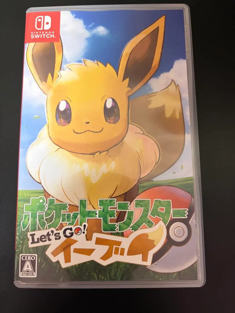 2026年最新】Nintendo Switch ポケットモンスター Let's Go! イーブイ