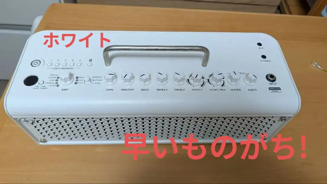 2026年最新】yamaha thr30ii wirelessの人気アイテム - メルカリ