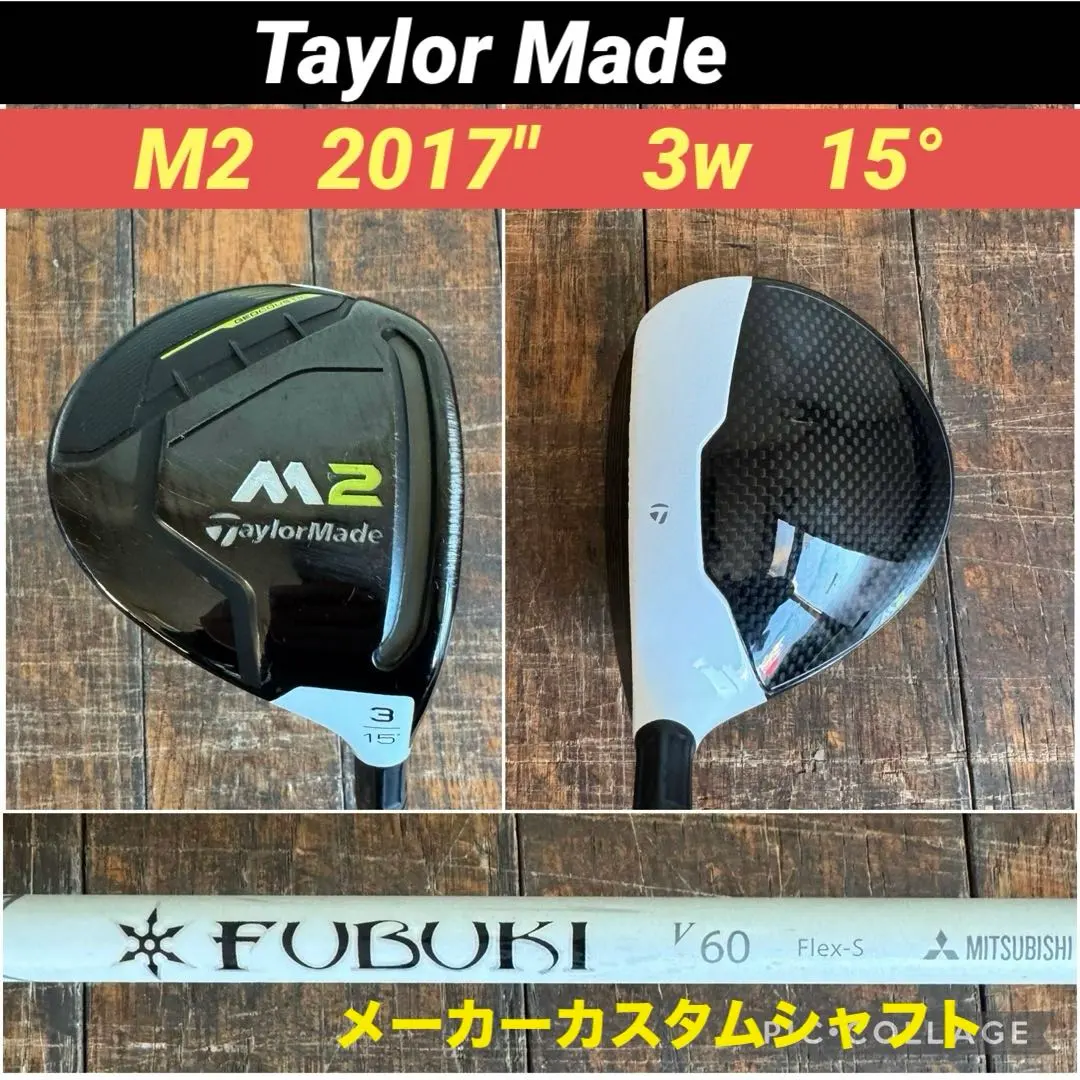 2026年最新】M2 fubukiの人気アイテム - メルカリ