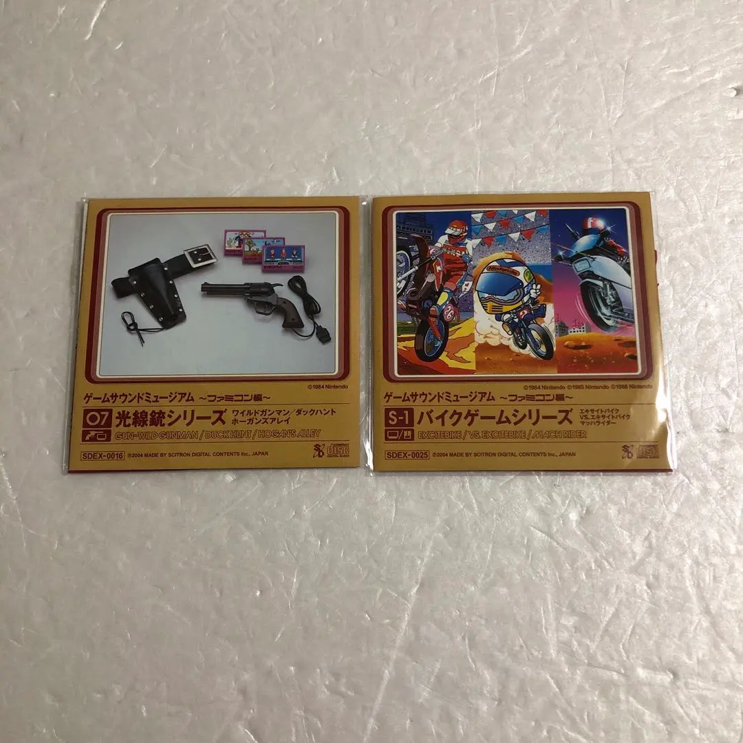 2026年最新】ファミコン 光線銃の人気アイテム - メルカリ