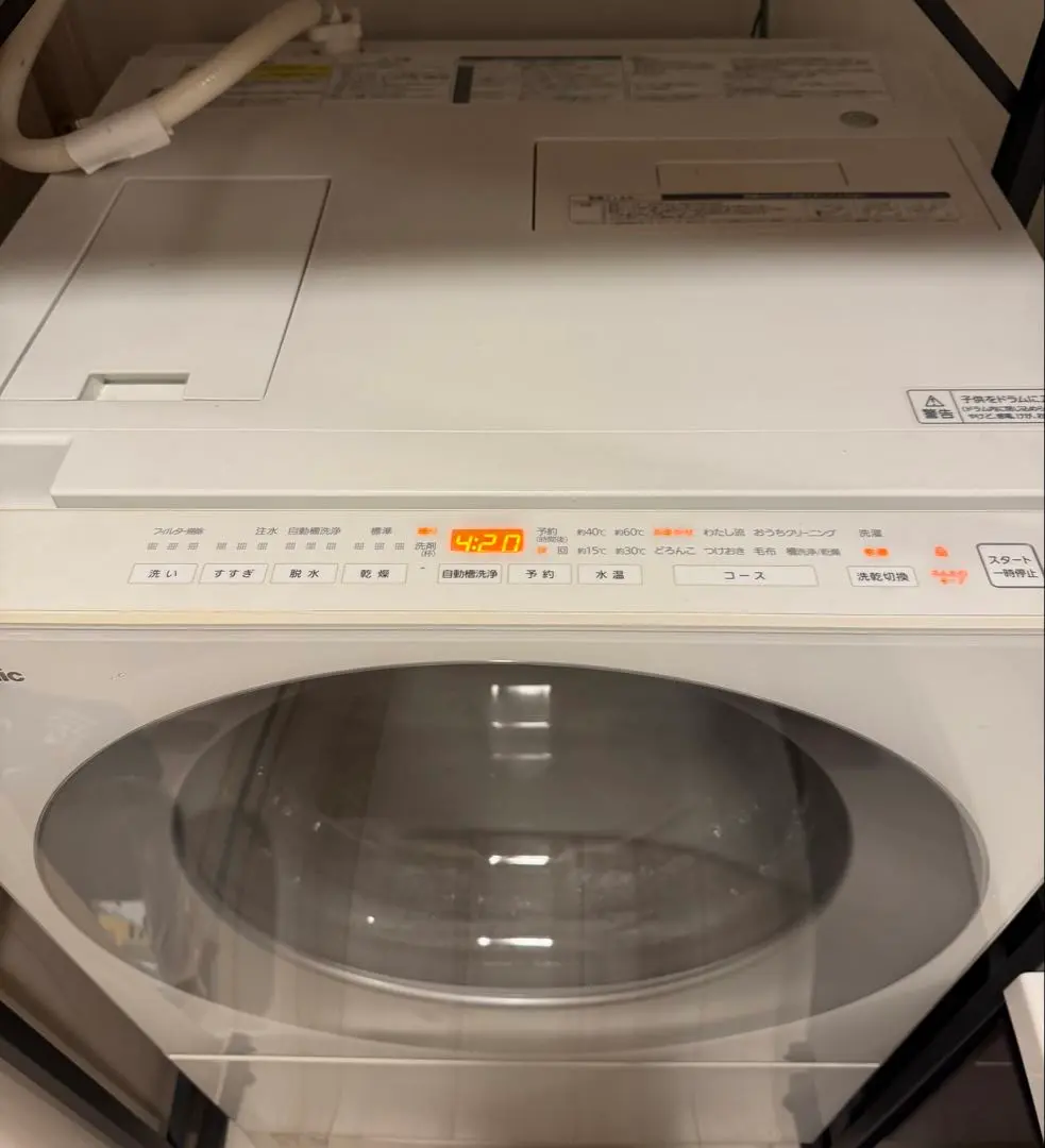 2026年最新】洗濯機基板の人気アイテム - メルカリ